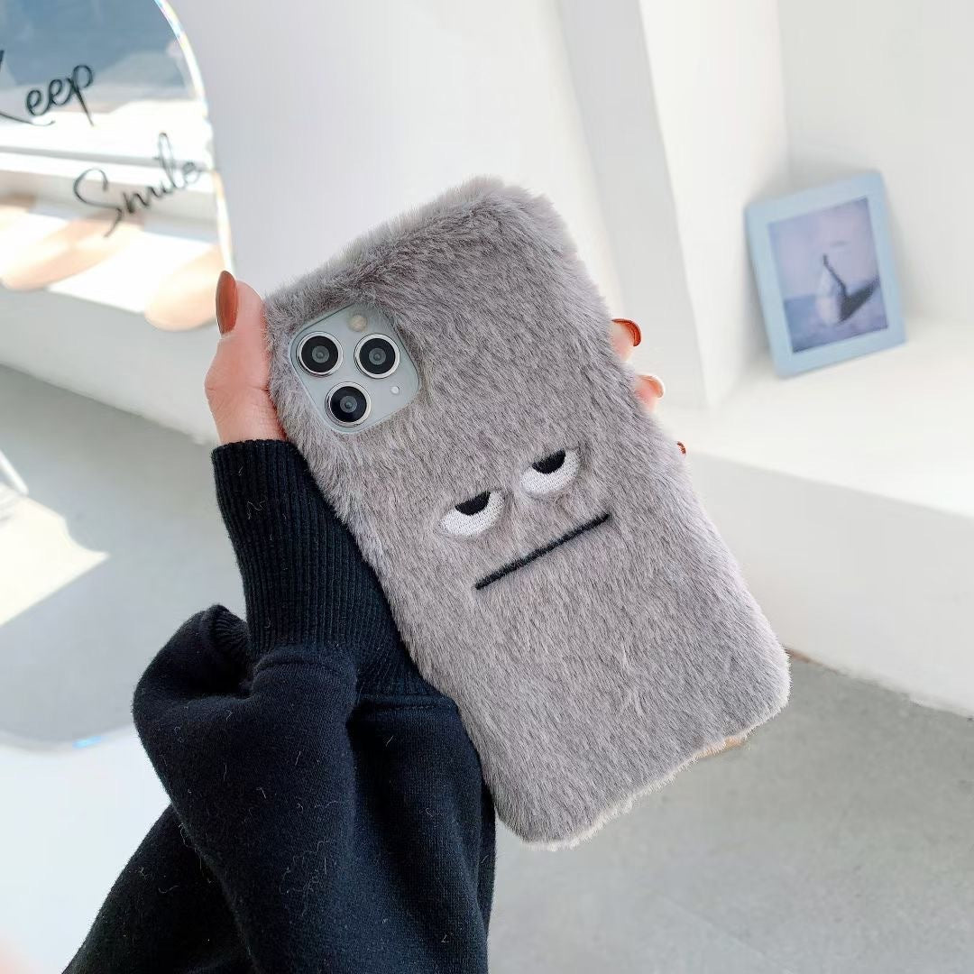 Grey Fluffy Phone Case