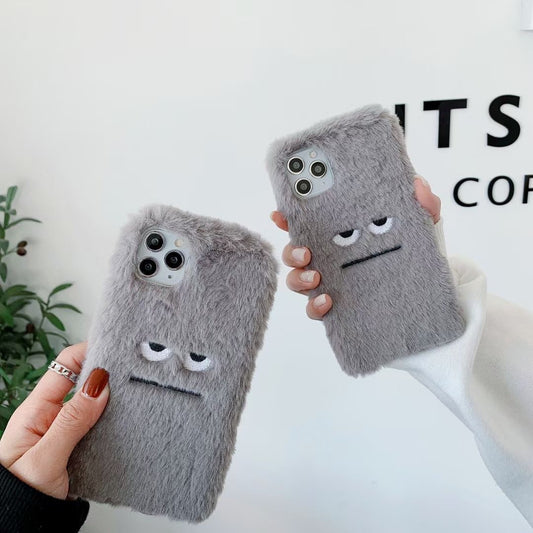 Grey Fluffy Phone Case