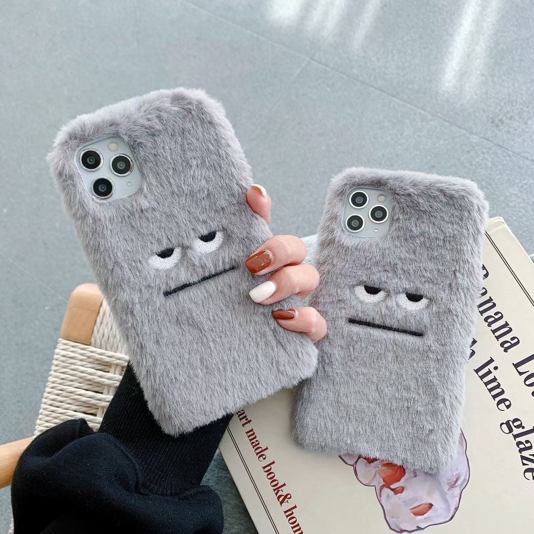 Grey Fluffy Phone Case