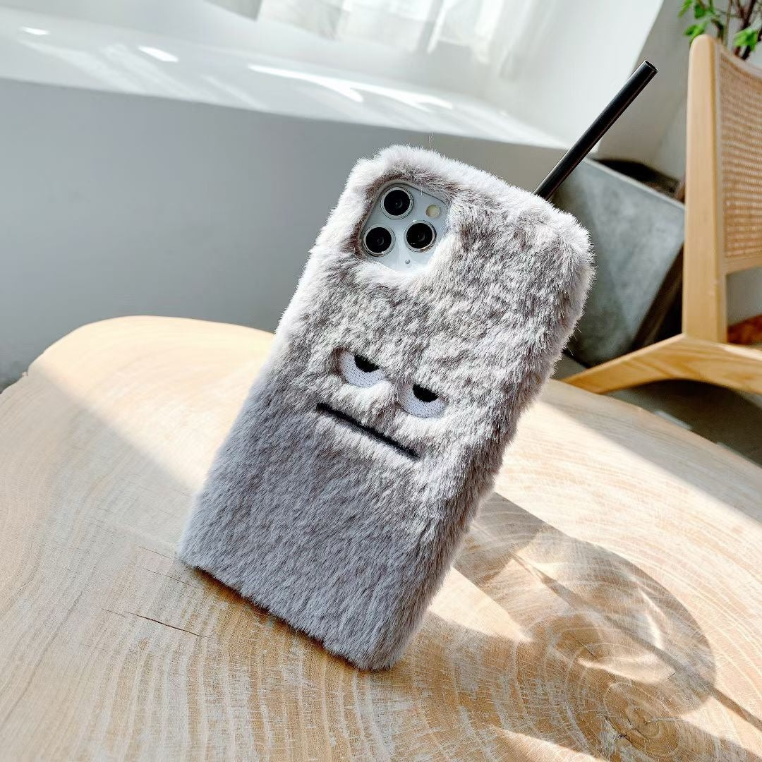 Grey Fluffy Phone Case