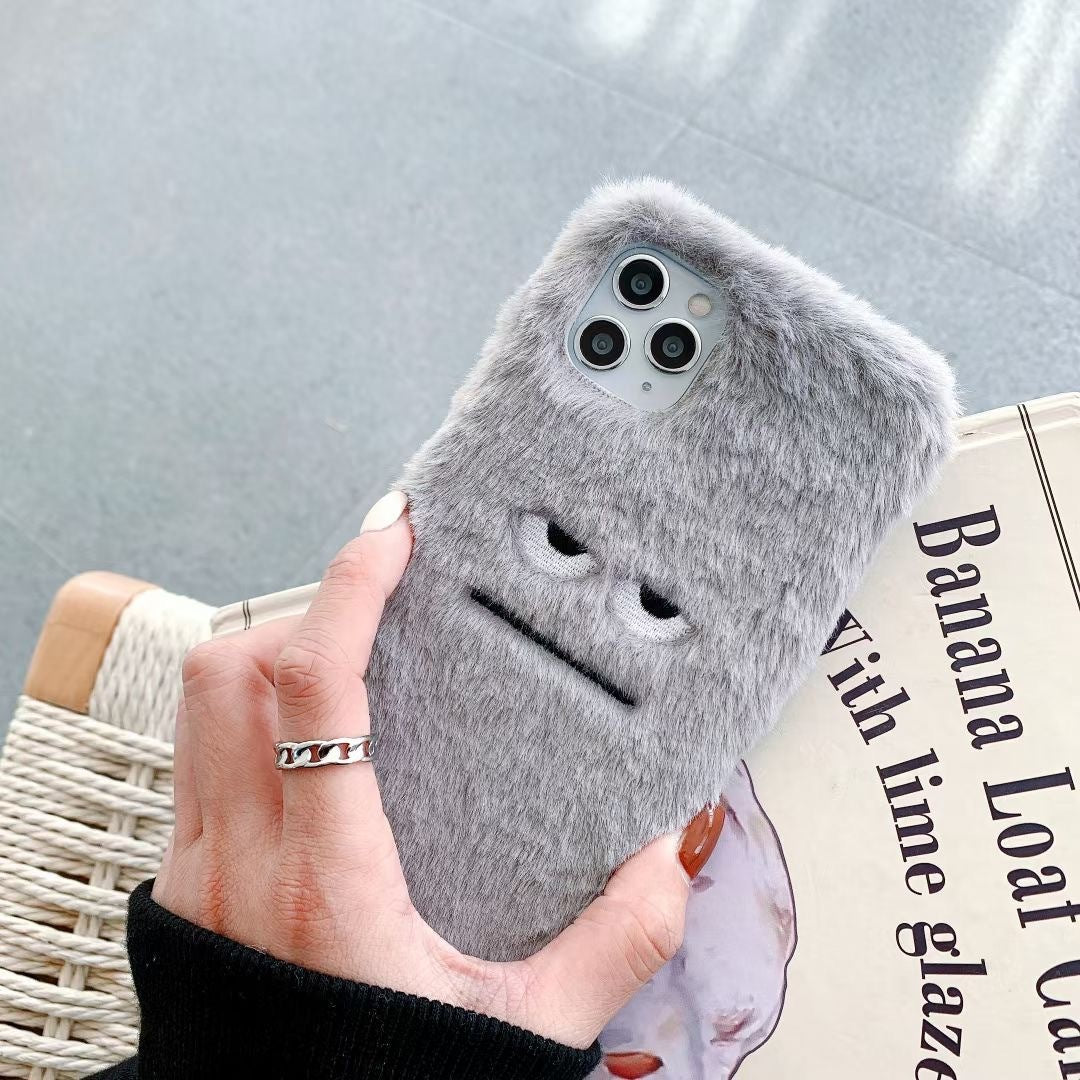 Grey Fluffy Phone Case