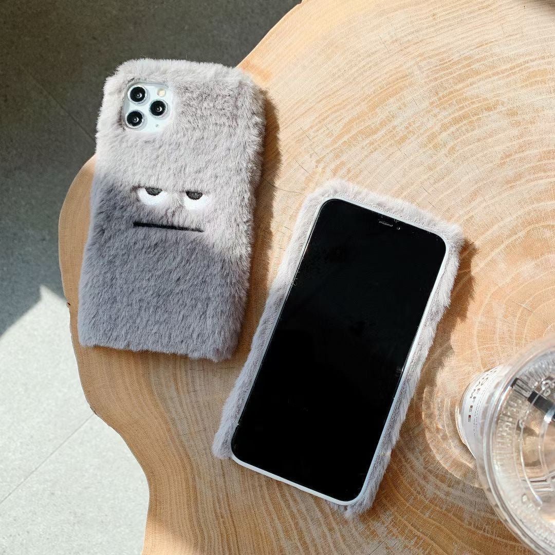 Grey Fluffy Phone Case