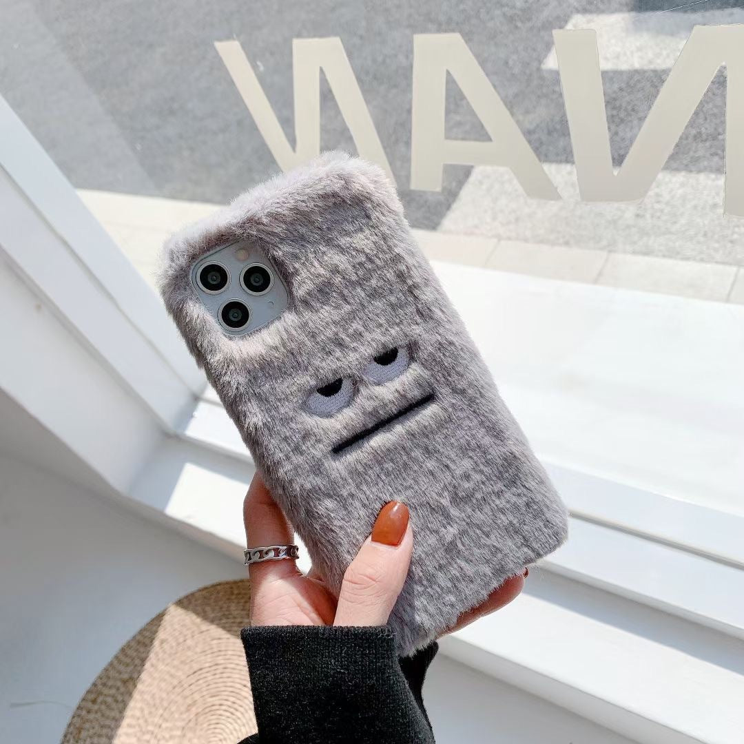 Grey Fluffy Phone Case